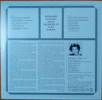 ［中古レコード］ROSEMARY CLOONEY SINGS THE MUSIC OF COLE PORTER   コール・ポーター名曲集/ ローズマリー・クルーニー