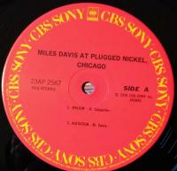 ［中古レコード］MILES DAVIS AT PLUGGED NICKEL, CHICAGO