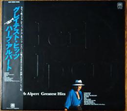 ［中古レコード］グレイテスト/ハーブ・アルパート　Herb Alpert Greatest Hits