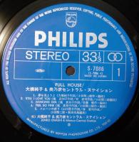 ［中古レコード］フルハウス/大橋純子＆美乃屋セントラル・ステイション
FULL HOUSE/Junko Ohashi & Minoya Central Station