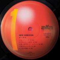 ［中古レコード］ニューホライズン/サーカス