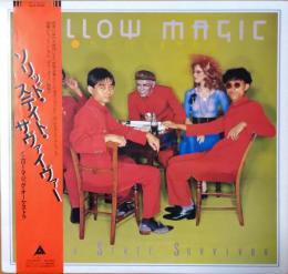 ［中古レコード］ソリッド・ステイト・サヴァイヴァー/イエローマジックオーストラリア　SOLID STATE SURVIVOR/YELLOW MAGIC ORCHESTRA