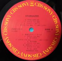 ［中古レコード］スターゲイザー/杉真理