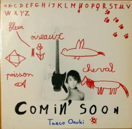 ［中古レコード］カミングスーン/大貫妙子
Comin'Soon/Taeco Onuki