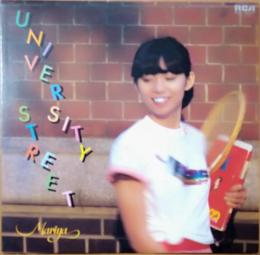 ［中古レコード］UNIVERSITY STREET/TAKEUCHI MARIYA
ユニヴァーシティ　ストリート/竹内まりや
