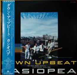 ［中古レコード］ダウン・アップビート/カシオペア