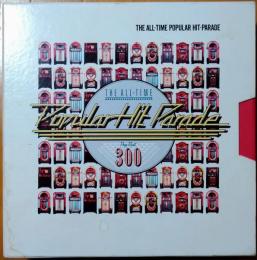 ［中古レコード］「The All-Time Popular Hit Parade」レコード