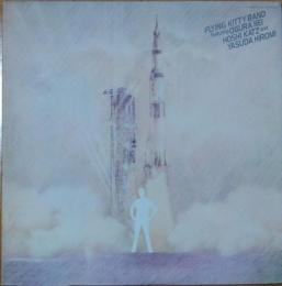 ［中古レコード］5.4.3.2.1.0 / FLYING KITTY BAND featuring OGURA KEI HOSHE KATZ and YASUDA HIROMI　　(小椋佳 星勝 安田裕美)