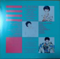 ［中古レコード］WELCOME PLASTICS / PLASTICS  （プラスチックス）