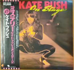 ［中古レコード］KATE BUSH-ON STAGE　　ミステリー（ケイト・ブッシュ　オンステージ）