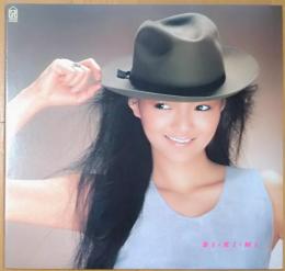 ［中古レコード］Bi-Ki-Ni / ANRI　　（ビキニ/杏里）
