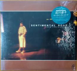 ［中古レコード］センチメンタル・ロード / 石川優子