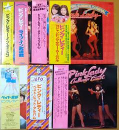 ［中古レコード］ピンクレディー アルバム７枚組（LP8枚）