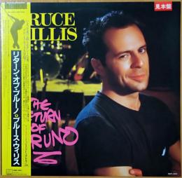 ［中古レコード」リターン・オブ・ブルーノ / ブルース・ウィリス　　THE RETURN OF BRUNO / BRUCE WILLIS  見本盤