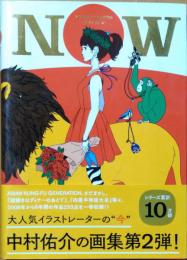 中村佑介NOW