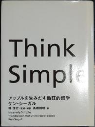 Think Simple