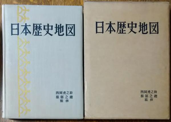 111年目の中原淳一 – 青幻舎オンラインショップ
