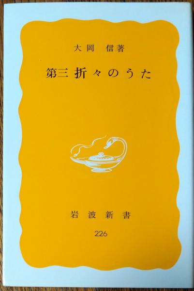 2025年最新】大全集 グラモフォンの人気アイテム - メルカリ