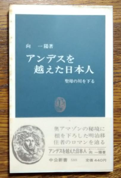 c-371 guts ガッツ 1981年9月号 夏のリズムマスター 長渕剛 雅夢