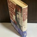 インカントリー