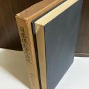 日本佛教史之研究