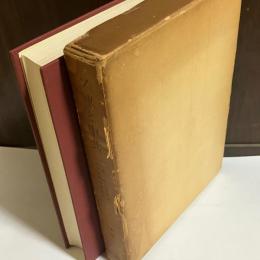 ソ連と中共 : 第三回共産圏研究国際会議報告