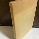 関東配管20年の歩み