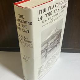 The playground of the Far East