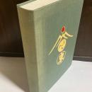 Mountaineering and exploration in the Japanese Alps.