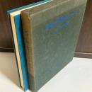 死者の鞭 : 詩集 1967-1970