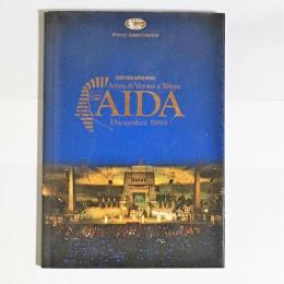 アサヒビール創立１００周年記念　AIDA
