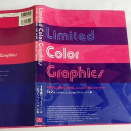 Limited color graphics : Flyers,direct mail,and other 1&2 color design