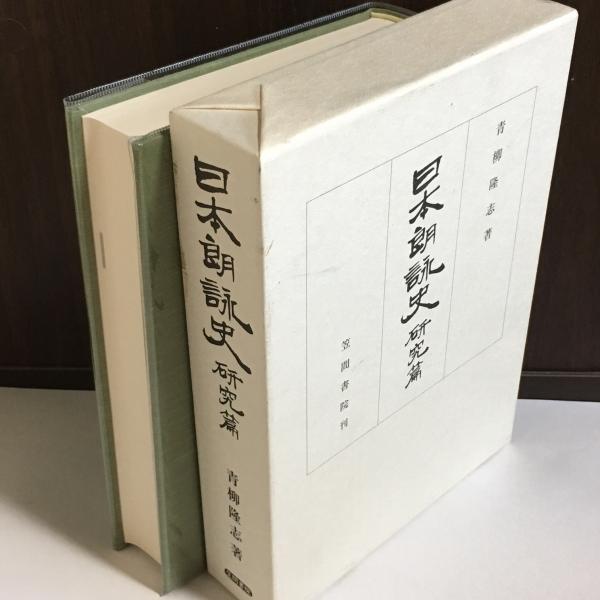 佐藤健 维基百科 佐藤健 维基百科