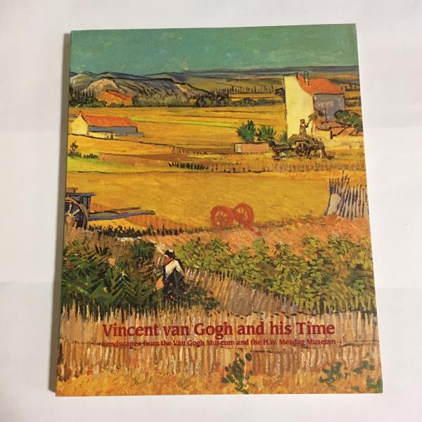 ゴッホと風景画 天地人堂 古本 中古本 古書籍の通販は 日本の古本屋 日本の古本屋