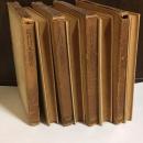 近代日本思想史 1~4巻