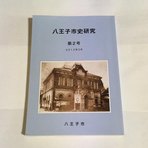 栄光のオランダ・フランドル絵画展 : ウィーン美術史美術館所蔵