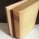 マルクス=エンゲルス全集 第25巻 第2分冊 (資本論 第3巻 第2分冊)
