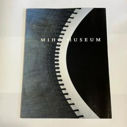 Miho Museum