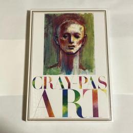 Cray-pas art : クレパス画名作展 : クレパス誕生90年