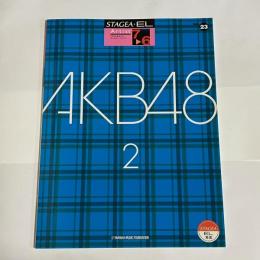 AKB48