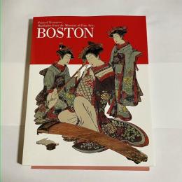 ボストン美術館浮世絵名品展　図録