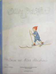 ウッレのスキーのたび　Olles skidf?rd　　　スウーデン版初版