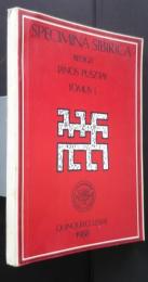 Specimina Sibirica  -Tomus 1