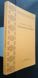 Ersämordvan oppikirja
