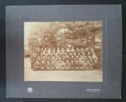 女学校　卒業記念写真　京都