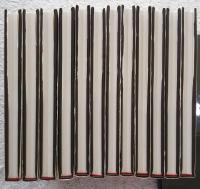 日本やきもの集成　新装版　全12巻揃　