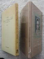 アンティークドール写真集　フランス編　Portrait of Antique Dolls