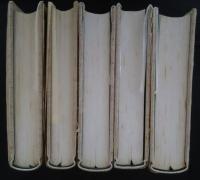 斉藤勝雄作庭技法集成　全5巻揃