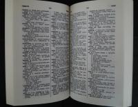 The New Welsh Dictionary  Y Geiriadur newydd