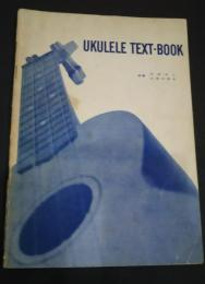 UKLELE　TEXT‐BOOK 　ウクレレ　テキストブック